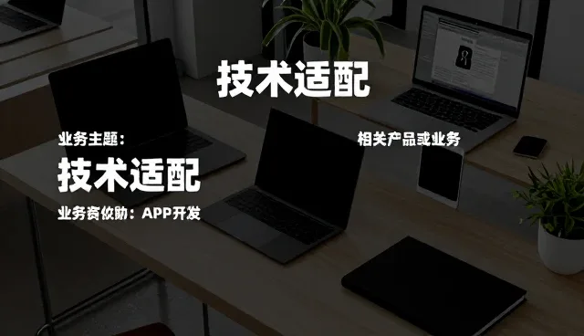 视频剪辑行业性能优化与适用场景分析
